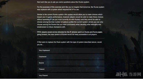 lol英雄联盟截图1