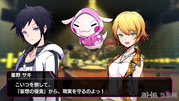 秋叶原之击截图2