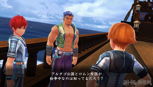 伊苏8达娜的安魂曲截图2