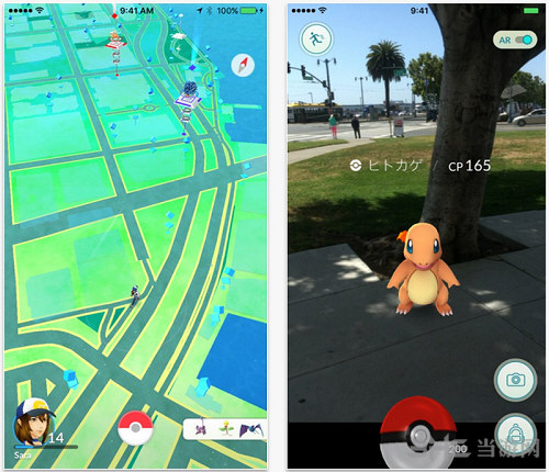 精灵宝可梦GO截图