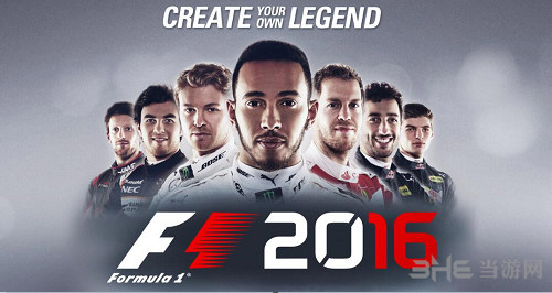 F12016截图1