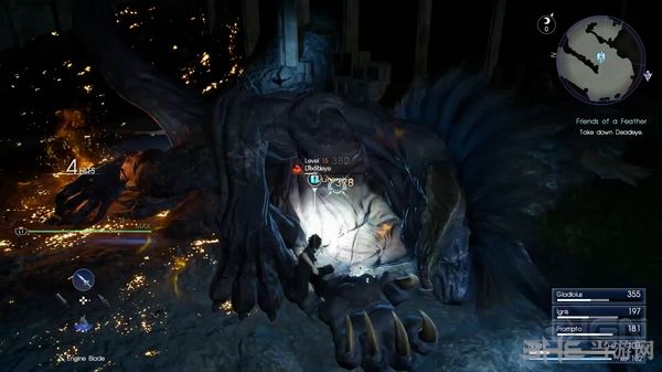 最终幻想15截图3