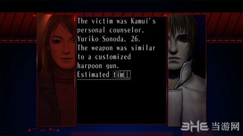 银色事件重制版截图1