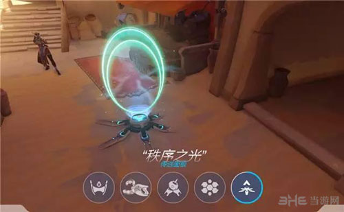 守望先锋截图10