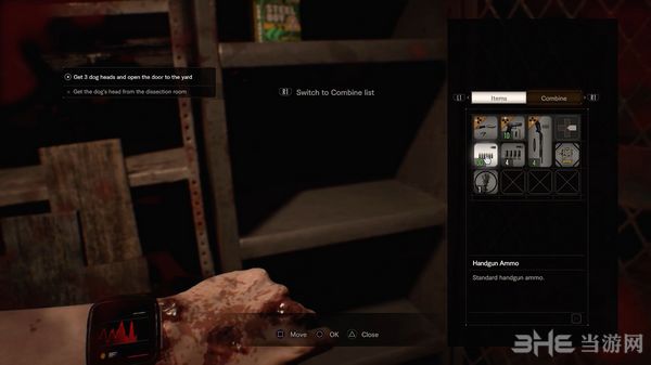 生化危机7截图2