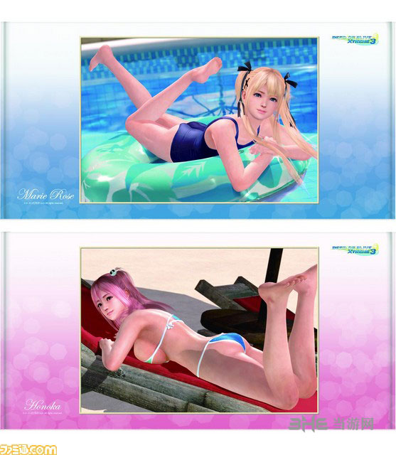 死或生沙滩排球3美女4