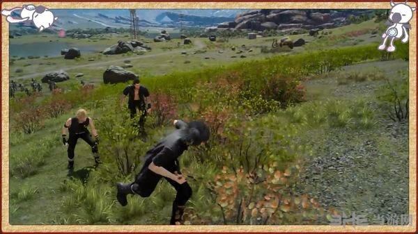 最终幻想15截图3