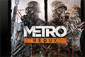 《地铁：归来》Steam仅售22元 超低折扣大甩卖