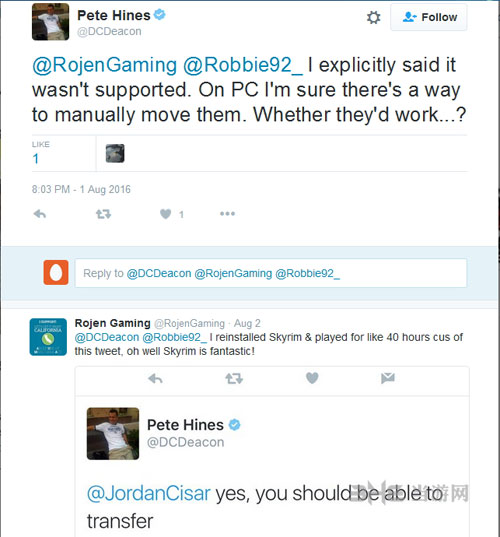 上古卷轴5天际特别版问答截图2