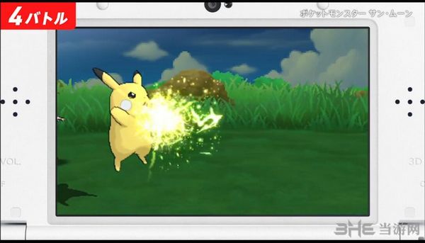 精灵宝可梦太阳月亮截图4