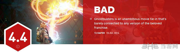 捉鬼敢死队IGN评分1