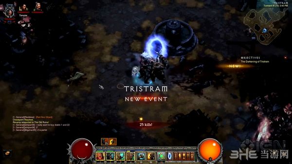 暗黑破坏神1截图2