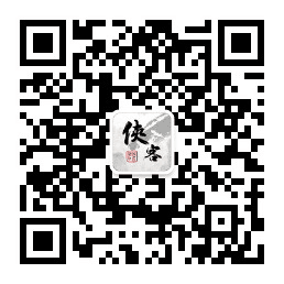 侠客风云传截图6