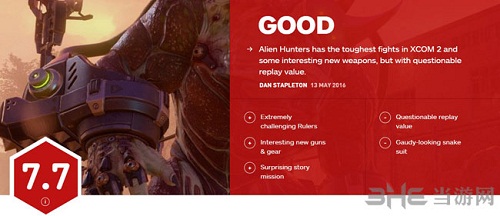 幽浮2外星猎手IGN评分