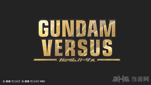 tgs2016sony展前发布会截图10