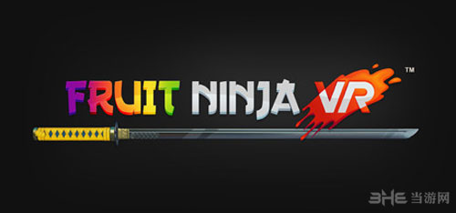 水果忍者VR封面1