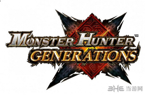 怪物猎人世代截图