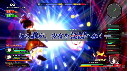 东方空战姬截图2