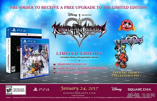 王国之心2.8终章高清版图片2