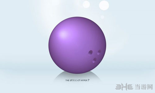 D3P倒计时页面截图6