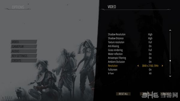 影子战术将军之刃截图1