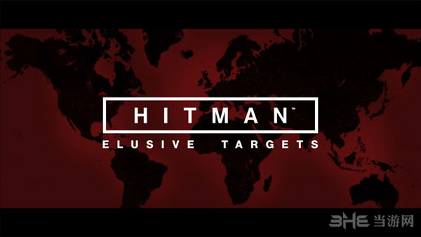 杀手6截图2