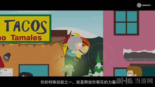 育碧南方公园制作访谈截图1