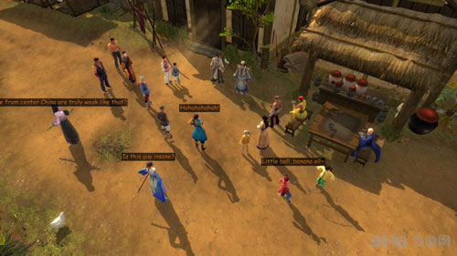 侠客风云传截图2