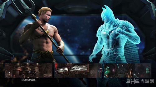 不义联盟2截图4