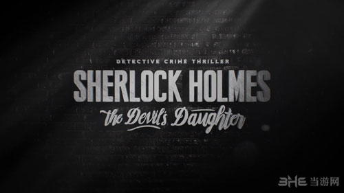 福尔摩斯：恶魔之女截图4