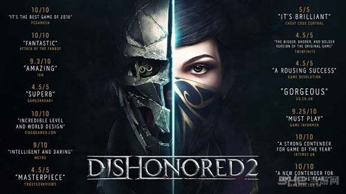 羞辱2游戏图片1