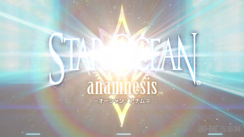 星之海洋记忆截图1