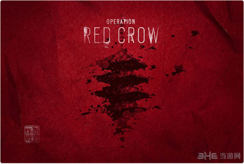 彩虹六号围攻截图1