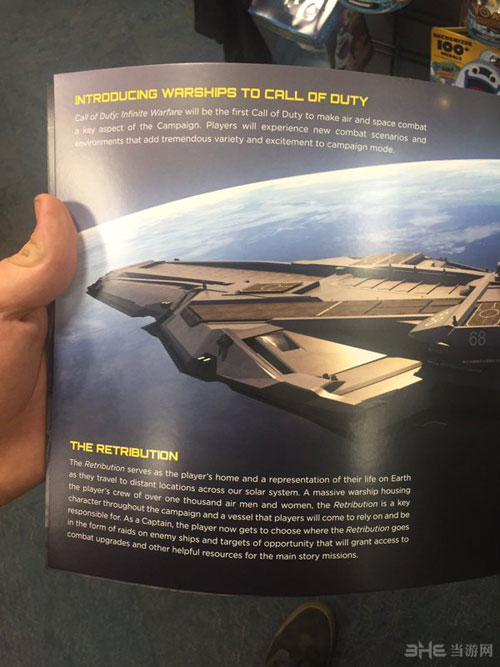 使命召唤13截图1