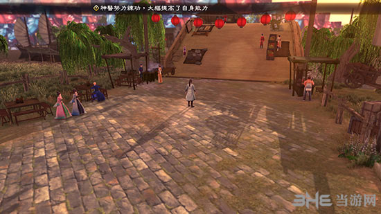 侠客风云传前传游戏截图8