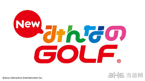 tgs2016sony展前发布会截图14