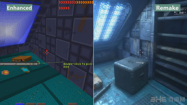 网络奇兵重制版截图2