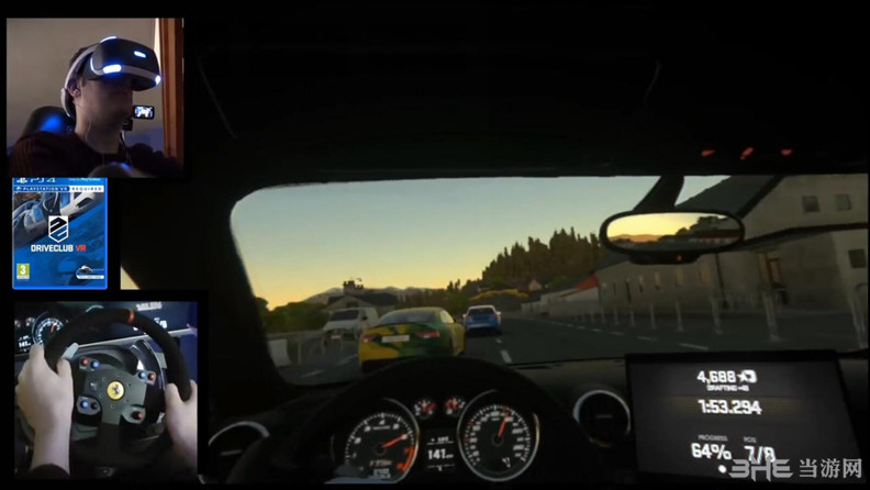 驾驶俱乐部VR截图3 驾驶俱乐部VR截图3