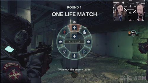 生化危机：保护伞小队截图1