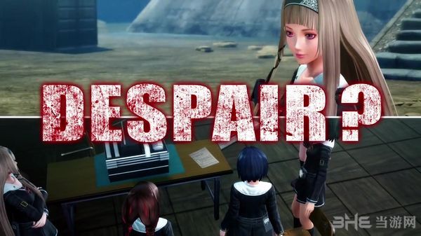 校园女生僵尸猎人截图3