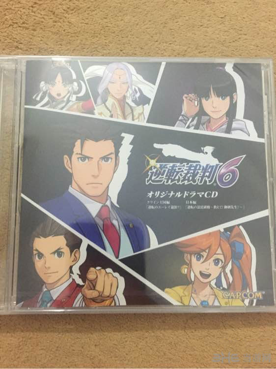 购买《逆转裁判6》限定版有送什么赠品详解3