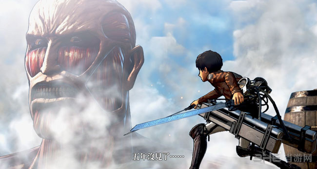 进击的巨人游戏截图1