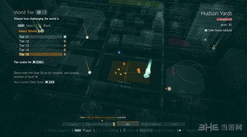 全境封锁游戏截图4