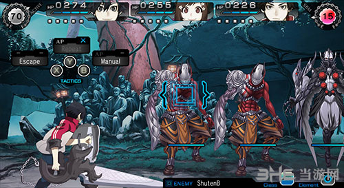 Ray Gigant游戏截图2