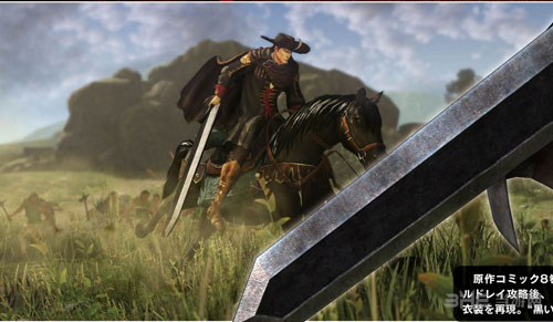 剑风传奇无双截图2