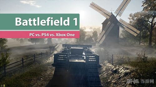 战地1截图1
