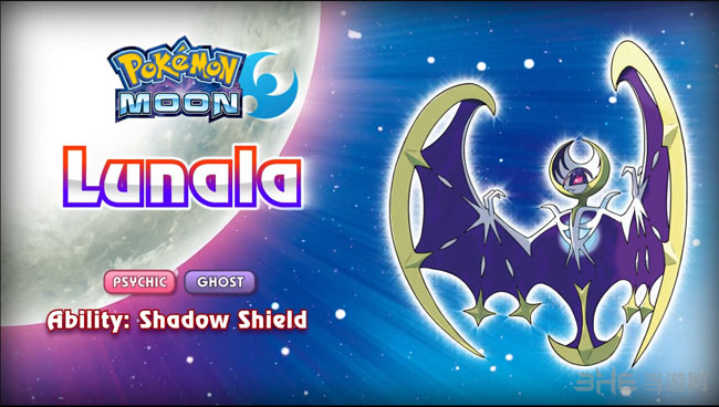 精灵宝可梦太阳月亮截图2