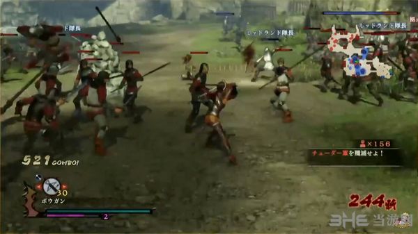 剑风传奇无双截图3