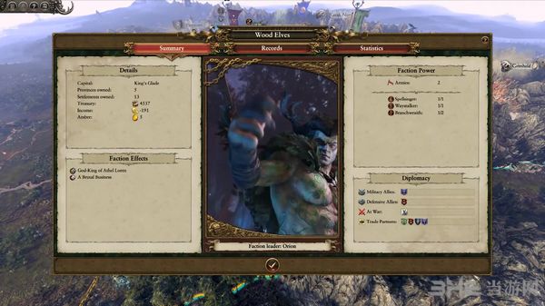 全面战争战锤截图2