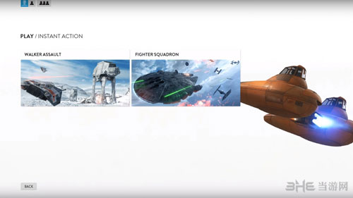 星球大战前线截图1